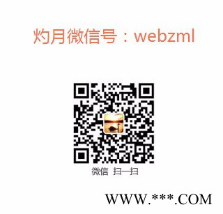 奖杯/奖章/石版画水晶印照片广告宣传刻字贴照片石头照片摆件家居饰品摆件图5