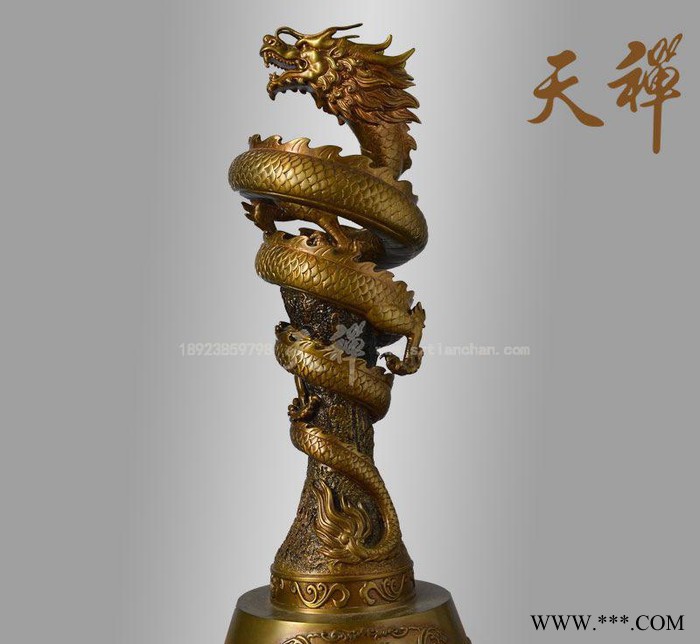 铜雕龙金属奖杯奖牌定做 天龙八部游戏纪念品蟠龙柱工艺摆件图1