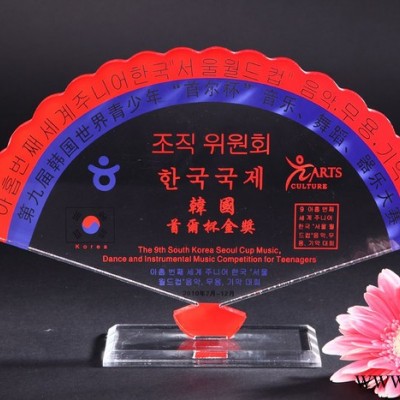 供应鸿美亚克力奖牌奖杯直产直销亚克力奖牌奖杯