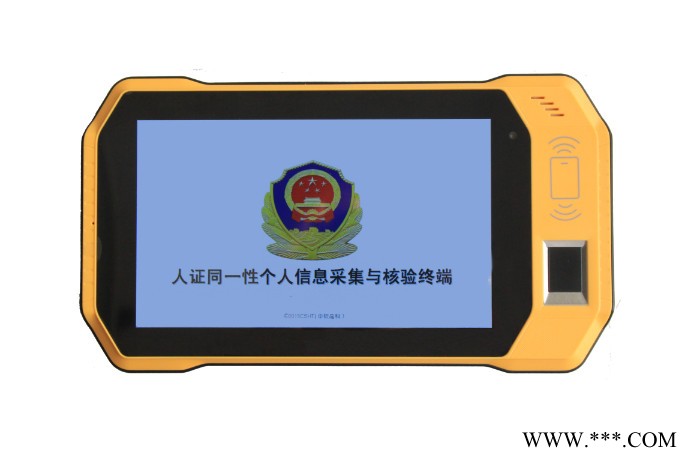 甘肃酒泉指纹采集及**阅读器一体机，指纹+**二合一读卡器，中软高科ICR-007图3