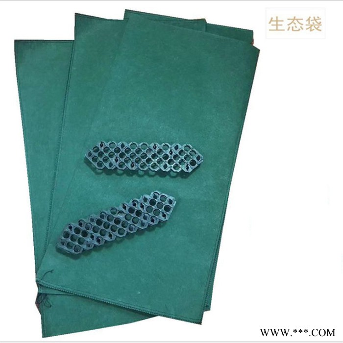 环悦 护坡植草袋 热轧无纺布生态袋 涤纶生态袋 欢迎来电咨询图2
