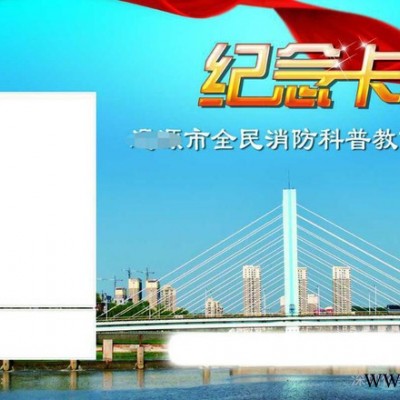 供应消防纪念卡打印机|消防教育馆纪念卡打印机SP30证卡打印机