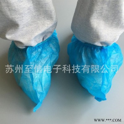 透气耐磨一次性鞋套机房家用加厚防滑无纺布鞋套