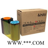Fagoo P280e多功能证卡打印机