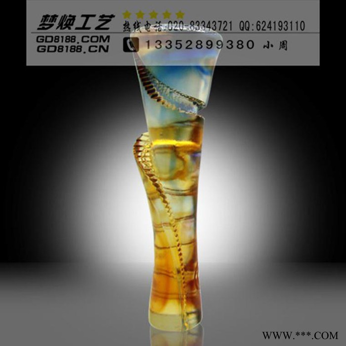 供应古法琉璃奖杯产品摆件女娲奖杯 金舞迎蛇奖杯 鼎盛千秋奖杯图3