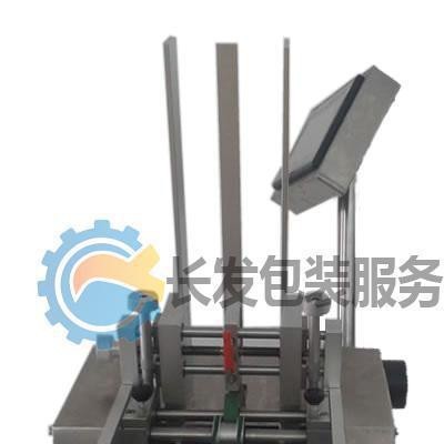 高速自动兑奖券投卡机，合格证投卡机 长发包装专业制造 特价销售 PE塑料袋子贴标机 自动分卡机 服装吊牌贴标签机