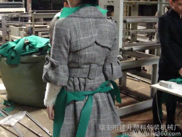 无纺布围裙制袋机图3