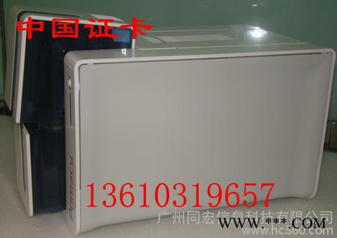 primacy证卡打印机  primacy证卡机，EVOLI图2