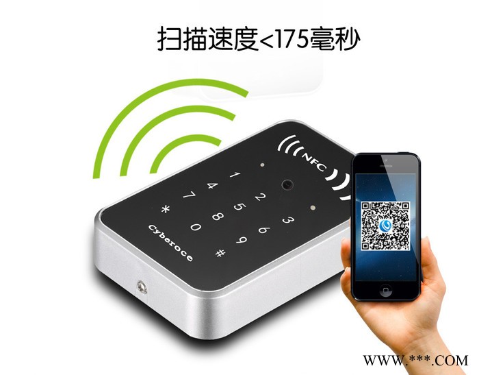 CR02-CI 新款 智能门禁读卡器 二维码门禁读卡器 可刷IC卡 ** 密码输入图3