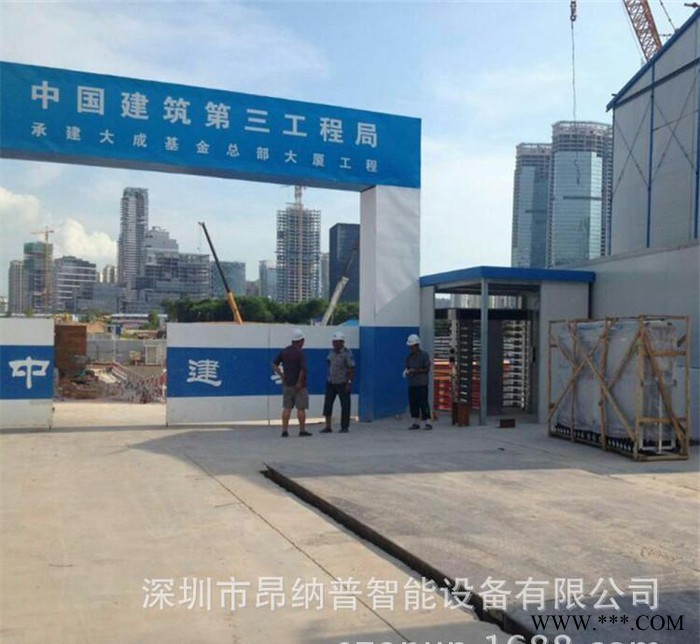 **】Z602智能全高转闸 双向刷卡进出  身份证识别刷卡图2
