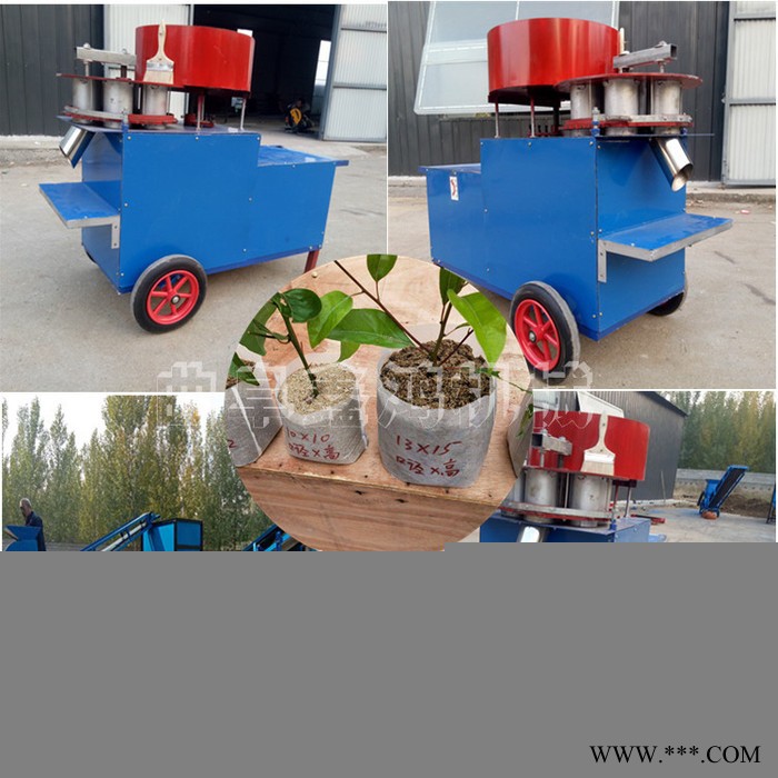 鑫鸿xh-zb-60 无纺布装袋机图片花土装营养杯机操作简单电动制钵机图7