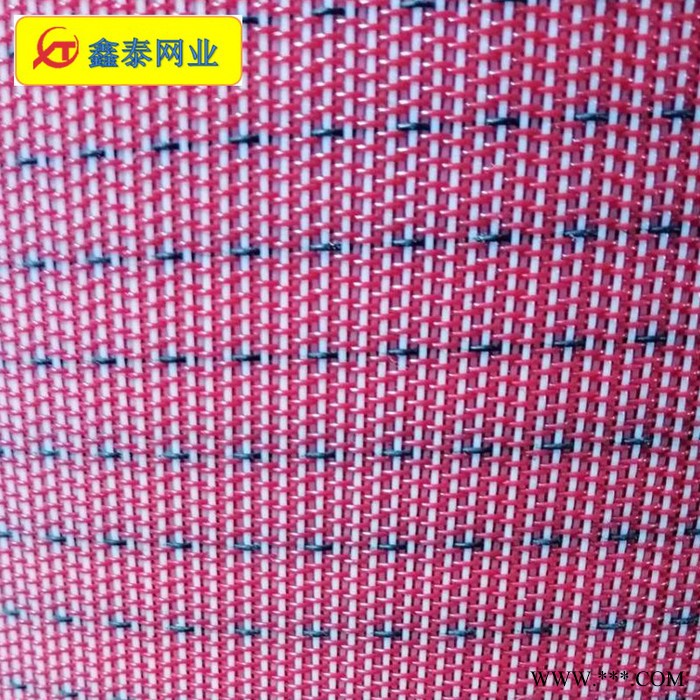 现货供应 纺粘无纺布网帘聚酯网帘网带FZWL 4106抗静电 大透气量 全聚酯滤网图4