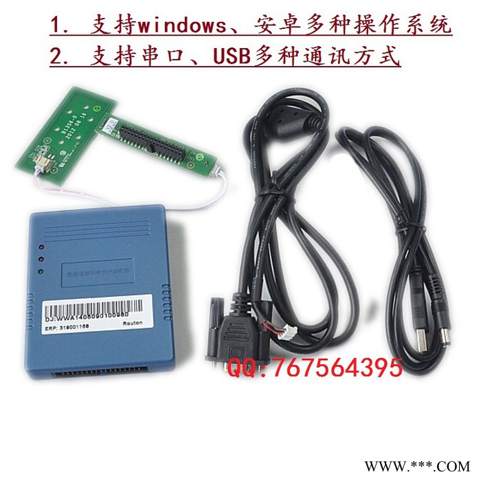 华视CVR-100新中新神思中盾嵌入式内嵌式内置式二次开发身份卡读卡采集器阅读器识别仪模块访客机实名身份登记信息鉴别仪图2
