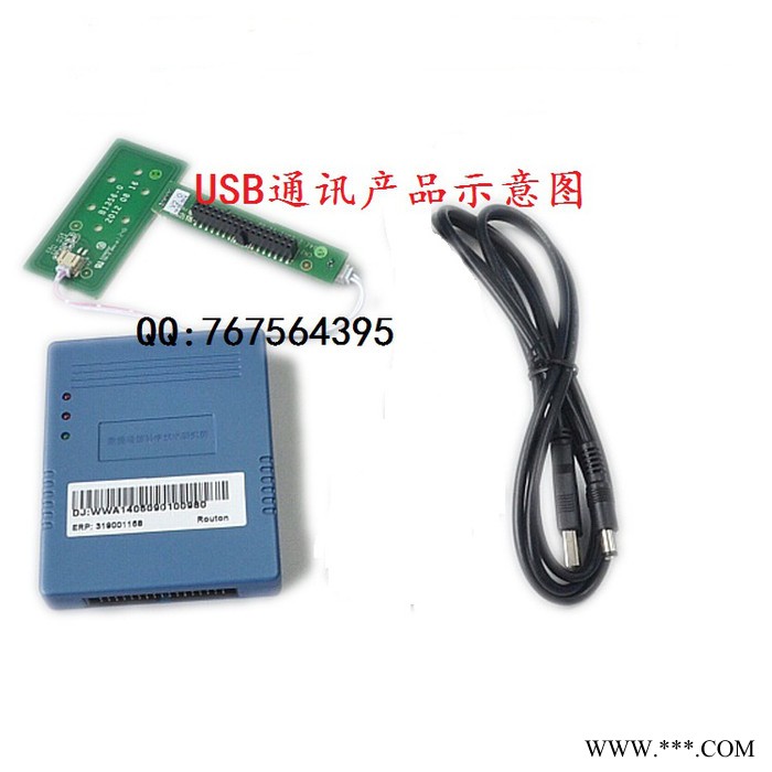 华视CVR-100新中新神思中盾嵌入式内嵌式内置式二次开发身份卡读卡采集器阅读器识别仪模块访客机实名身份登记信息鉴别仪图3