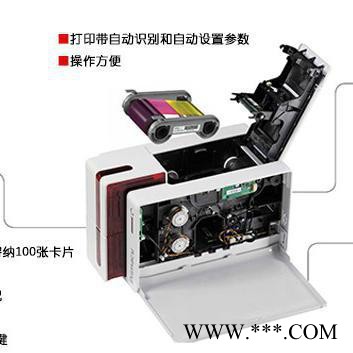 法国爱丽丝  PEBBL4 证卡打印机  R2011黑色带图8