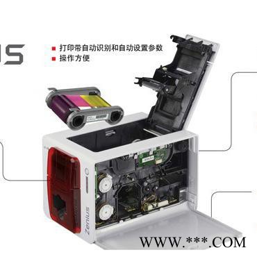 法国爱丽丝  PEBBL4 证卡打印机  R2011黑色带图4