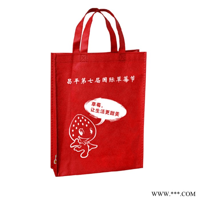 佳勤塑料制品厂      无纺布购物袋  外贸手提袋 礼品手提袋  环保袋  广告手提袋  欢迎来电咨询图3