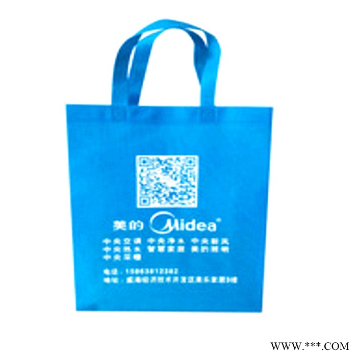 佳勤塑料制品厂      无纺布购物袋  外贸手提袋 礼品手提袋  环保袋  广告手提袋  欢迎来电咨询