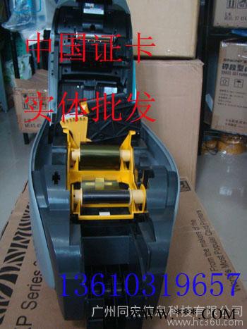 ZXP Series3(II)证卡打印机 ZXP3卡片打印机图2