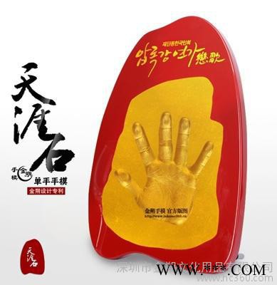 奖杯/奖章 房地产开盘、银行庆典、保险留念、广告策划、婚庆纪念品、企业礼品图3