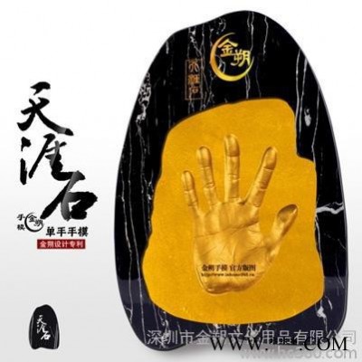 奖杯/奖章 房地产开盘、银行庆典、保险留念、广告策划、婚庆纪念品、企业礼品