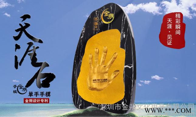 奖杯/奖章 房地产开盘、银行庆典、保险留念、广告策划、婚庆纪念品、企业礼品图2