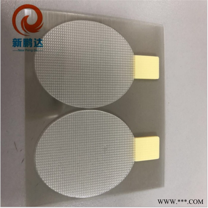 厂家提供 棉布胶带/棉布医用双面胶带 无纺布医用双面胶带 肤色医用双面胶带XP-9147图2