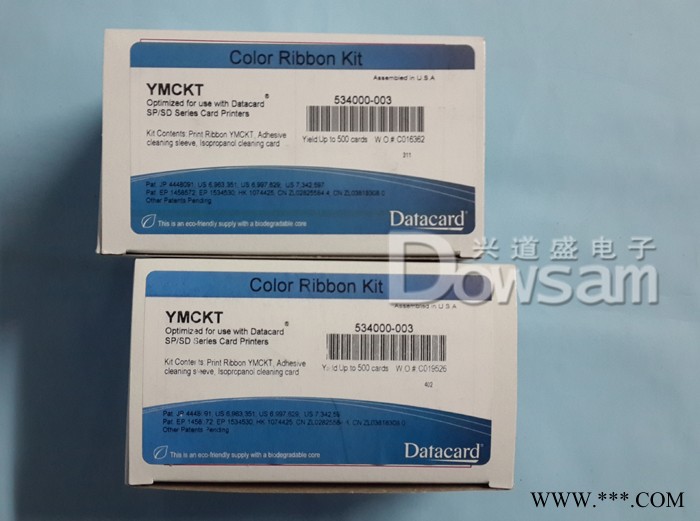 Datacard SP35彩色带 证卡打印机色带 534000-003图4