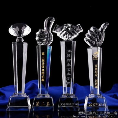 水晶奖杯奖牌大拇指五角星比赛奖牌纪念品年会创意礼品授权牌现货定制定做水晶奖杯奖牌定制镀金树脂奖杯定做免费刻字上色