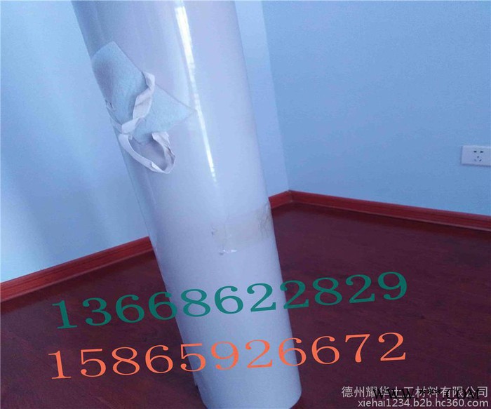 厂家直供防渗复合土工布  纺粘无纺布  定制多用途复合土工布图6