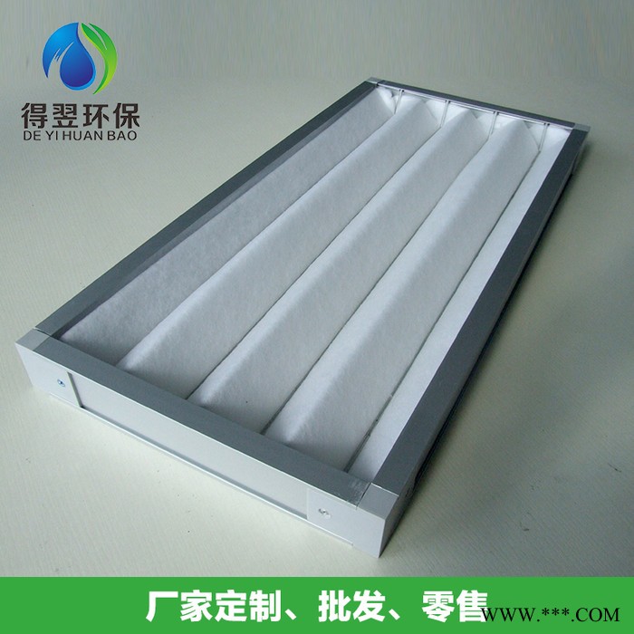 得翌环保定制铝框可洗式空气过滤网初效无纺布滤网无纺布板式过滤器 初效过滤器 初效空气过滤器图3