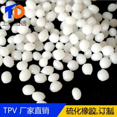 TPV无纺布材料应用