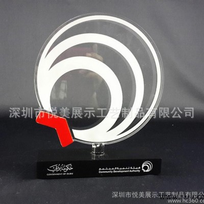 工厂定制亚克力广告促销牌 有机玻璃奖杯奖牌 亚克力展示工艺品