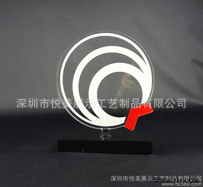 工厂定制亚克力广告促销牌 有机玻璃奖杯奖牌 亚克力展示工艺品图3