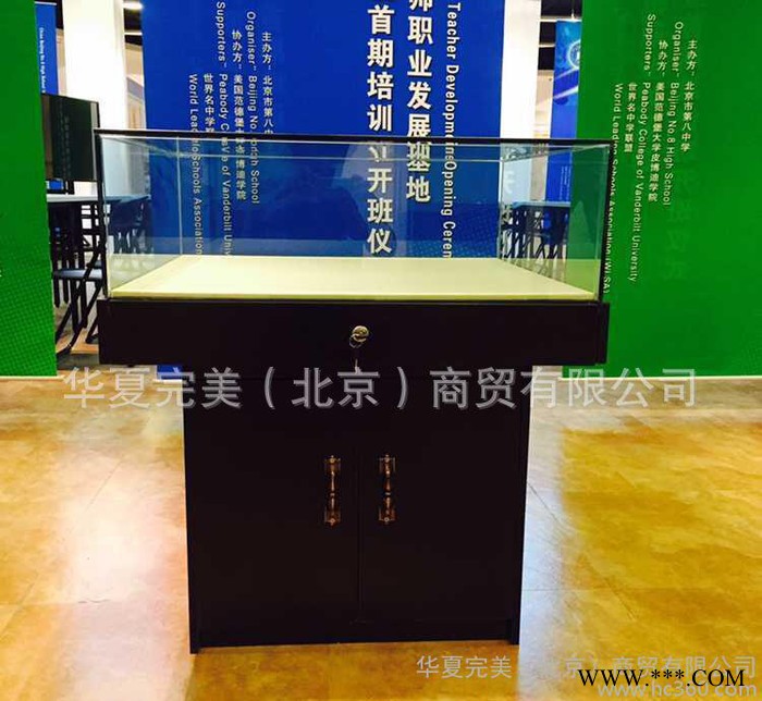 烤漆木柜 **展示台 礼品展柜 玉器奖杯展示柜 货架定做直销图2
