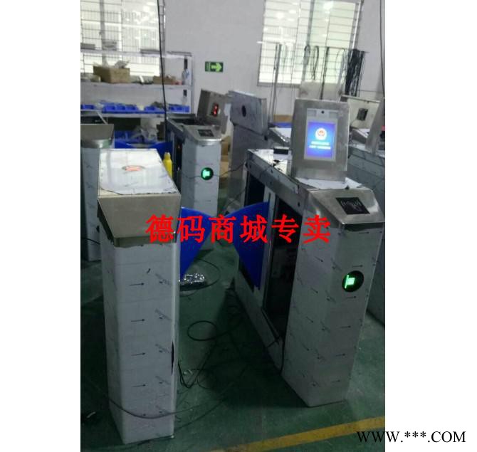 苏州无锡专业工地人脸识别三辊闸密码指纹刷卡翼闸身份证识别闸机图2