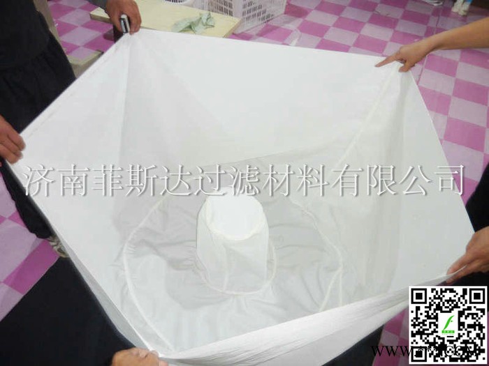 流体过滤袋生产厂-本厂生产无纺布尼龙滤袋-菲斯达滤材供应