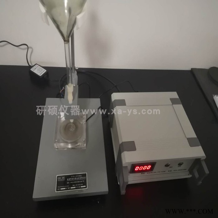 【研硕仪器】 YS-38液体穿透性试验仪 ，无纺布液体穿透仪，卫生巾液体穿透仪，尿布液体穿透仪，包覆材料液体穿透仪图3
