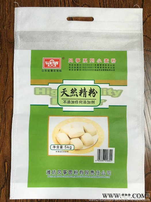 汇珅厂家无纺布袋定做 环保又美观 覆膜无纺布面粉袋**图2