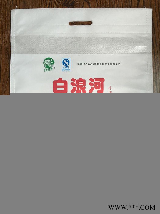 汇珅厂家无纺布袋定做 环保又美观 覆膜无纺布面粉袋**图5
