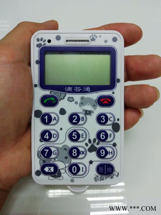 台鼎电子**_电子学生卡_2.4G有源电子标签_学生电子标签_有源卡厂家_2.4G电子标签_学生电子标签图4