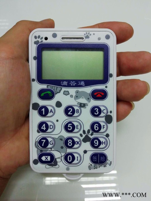 台鼎电子**_电子学生卡_2.4G有源电子标签_学生电子标签_有源卡厂家_2.4G电子标签_学生电子标签图2
