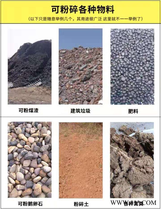 苗圃育苗装灌机 种植营养土装袋机 无纺布装土机图8