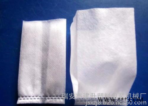 超声波无纺布平口袋制袋机 无纺布育苗袋制袋机图2