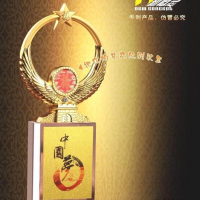 深圳礼品厂优惠‘中国梦’系列水晶奖杯，合金纪念品