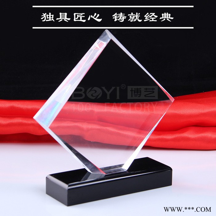 亚克力奖杯摆件定做经销商授权牌代理加盟牌压克力菱形奖牌可印字图1