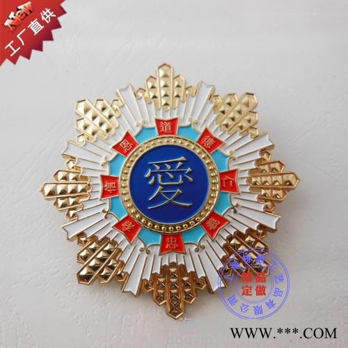 上海栋歌工艺品 按图按样个性定做金属立体徽章司徽胸牌同学聚会留念章纪念币水晶奖杯定做金属奖杯订制图7