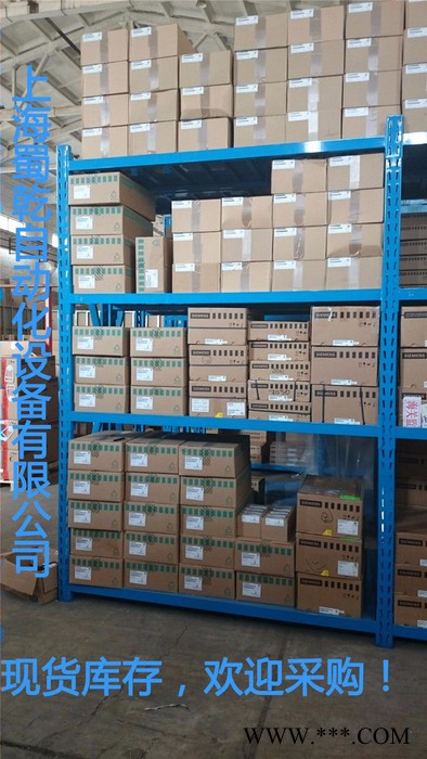 【控制单元6AU1400-2PA22-0AA0-Z M43】库存让利出售 当天发货全新原装 1GB简易闪存卡M43许可证图2