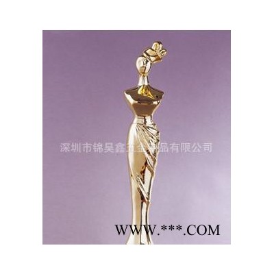 金属工艺品 金属奖杯 奖牌 商务会议人物奖杯 定制开模