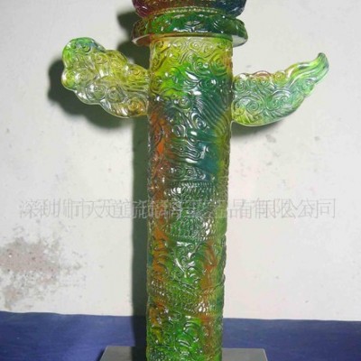 琉璃奖杯 中华华表 琉璃工艺品(图)